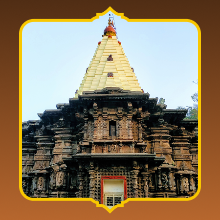 Shree Ambabai (Mahalaxmi) Temple, Kolhapur