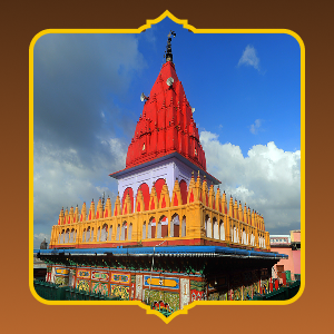 Shri Hanuman Garhi Mandir, Ayodhya