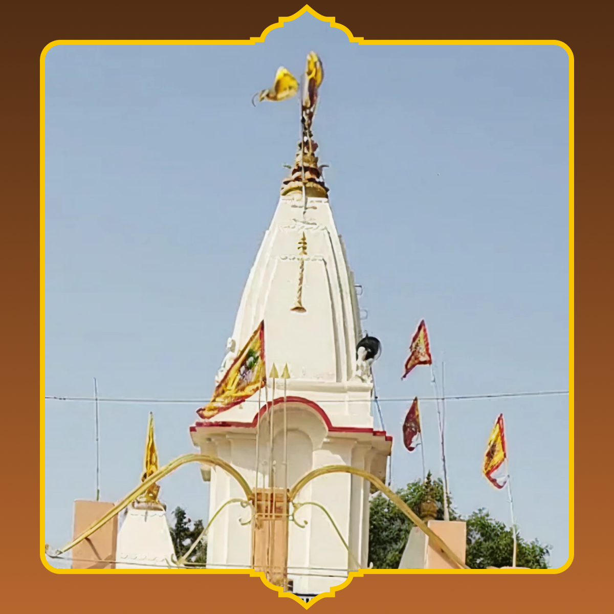 Khatu Shyam Mandir, Ujjain