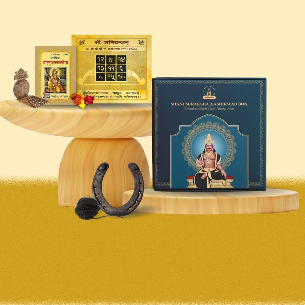 Shani Suraksha Aashirwad Box
