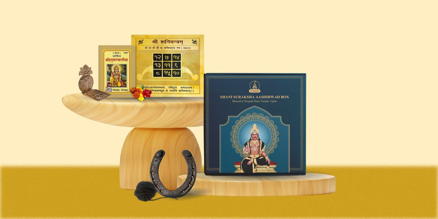 Shani Suraksha Aashirwad Box
