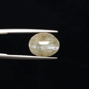 Cats Eye - 873