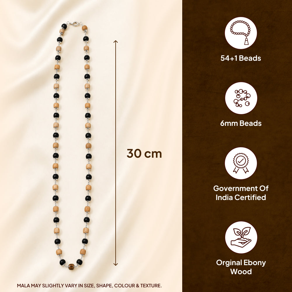 Karungali Tulsi Mala