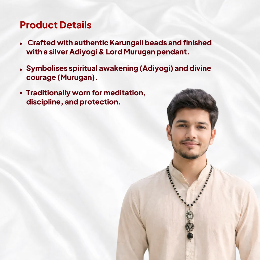 Karungali Silver Cap Mala with Adiyogi & Lord Murugan Pendant