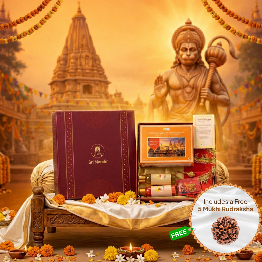 Hanuman Jayanti Aashirwad Box