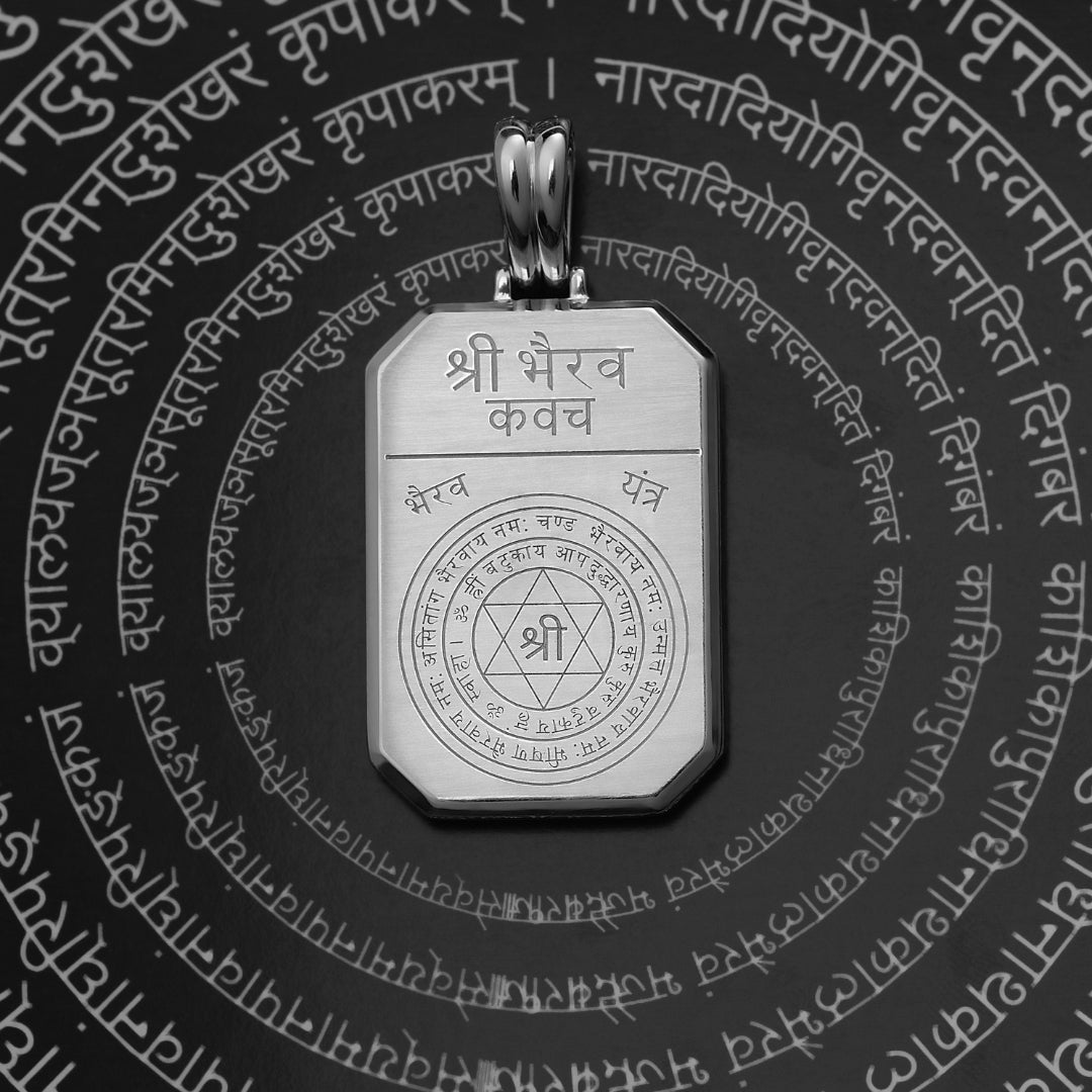 Kaal Bhairav’s Kavach Yantra