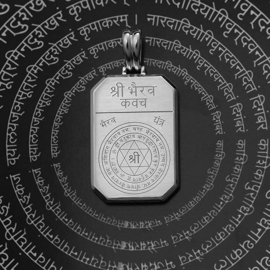 Kaal Bhairav’s Kavach Yantra