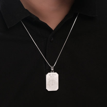 Kaal Bhairav’s Kavach Yantra