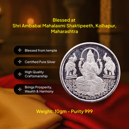 Lakshmi Coin | Diwali Exclusive