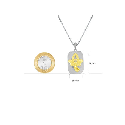 Ganpati Bhakti Kavach