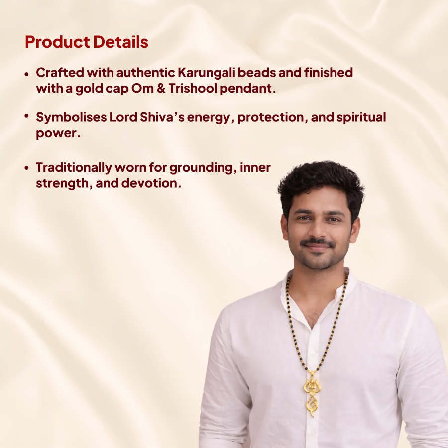 Karungali Gold Cap Mala with Om & Trishool Pendant