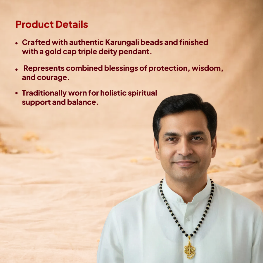 Karungali Gold Cap Mala with Shiv Ganesh Murugan Pendant