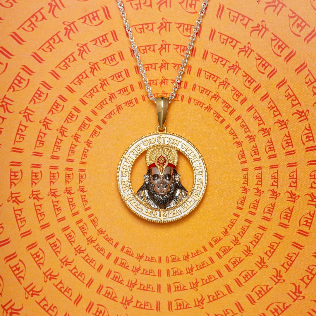 Jai Hanuman Raksha Chakra