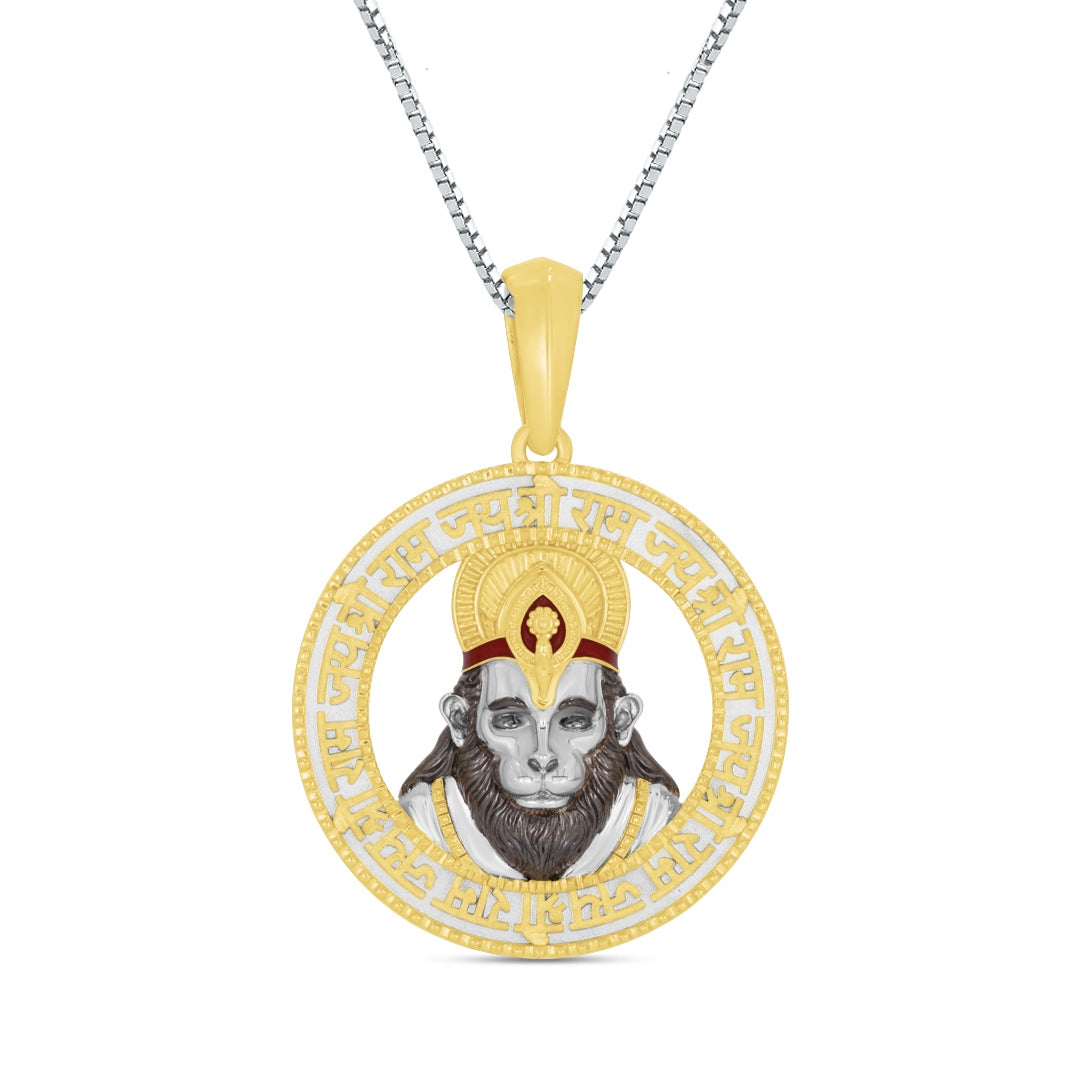 Jai Hanuman Raksha Chakra