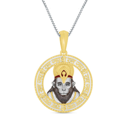 Jai Hanuman Raksha Chakra