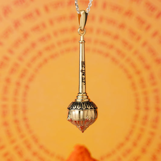 Sankat Mochan’s Divine Gada