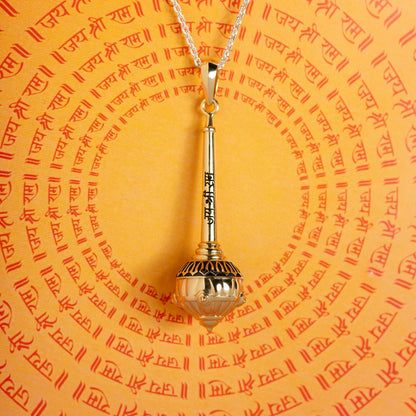 Sankat Mochan’s Divine Gada