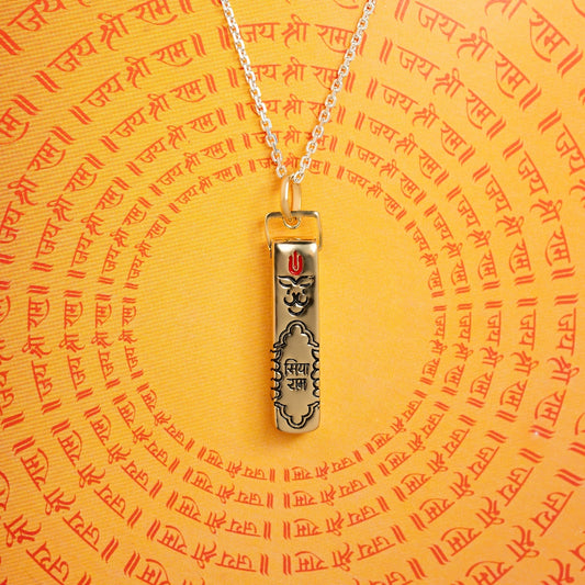 Ram Bhakt Hanuman Stambh