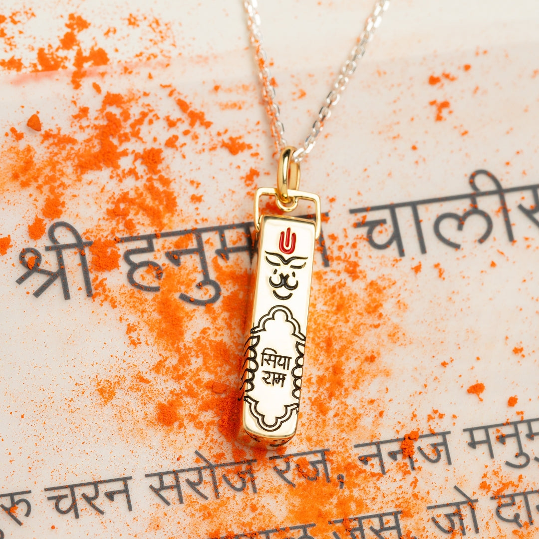 Ram Bhakt Hanuman Stambh