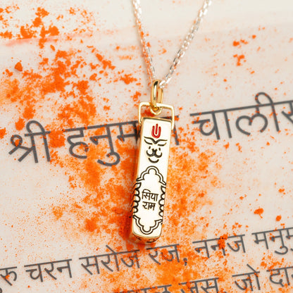 Ram Bhakt Hanuman Stambh