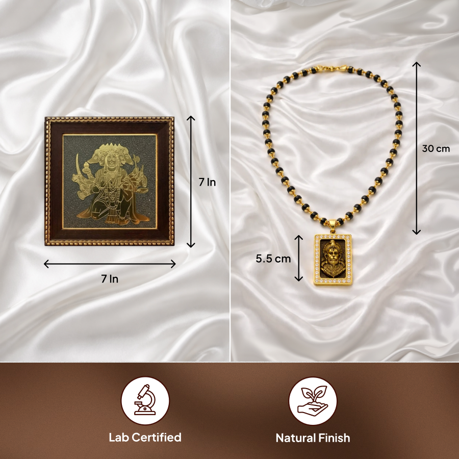 Hanuman Frame & Karungali Protection Combo