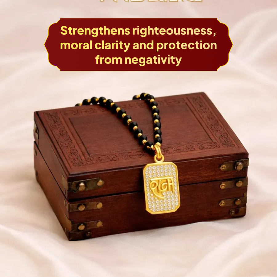 Karungali Gold Cap Mala with Ram Pendant