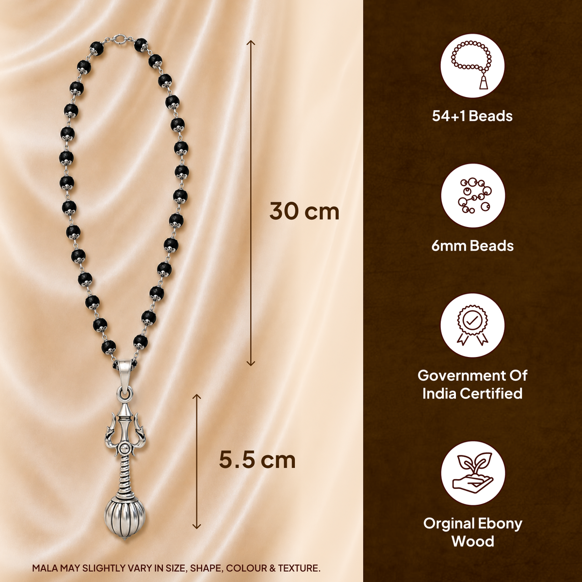 Karungali Silver Cap Mala with Trishul Gada Pendant