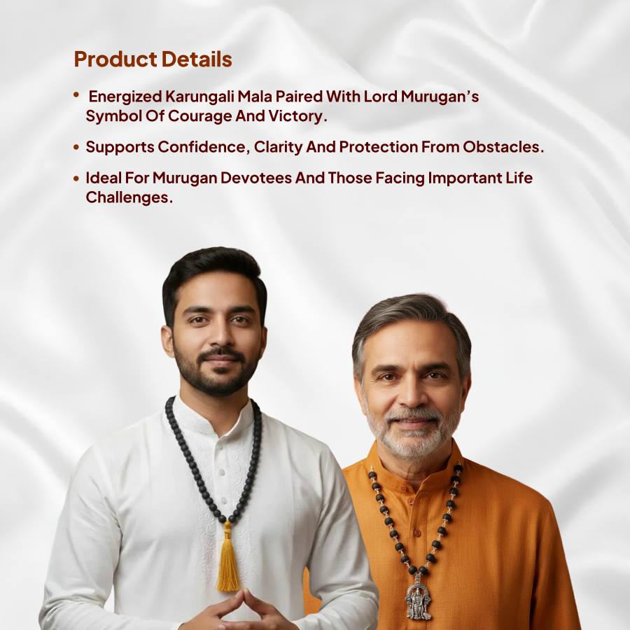 Murugan Karungali Power Set