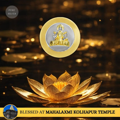 Lakshmi Coin | Akshaya Tritiya Exclusive