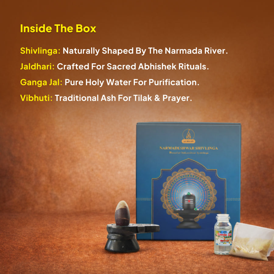 Narmadeshwar Shivling