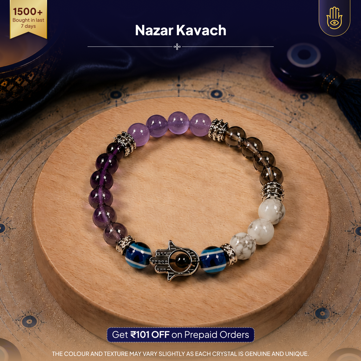 Nazar Kavach