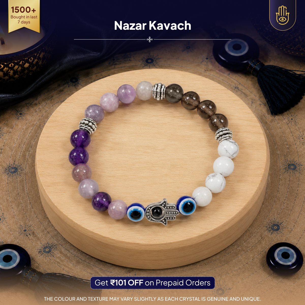 Nazar Kavach