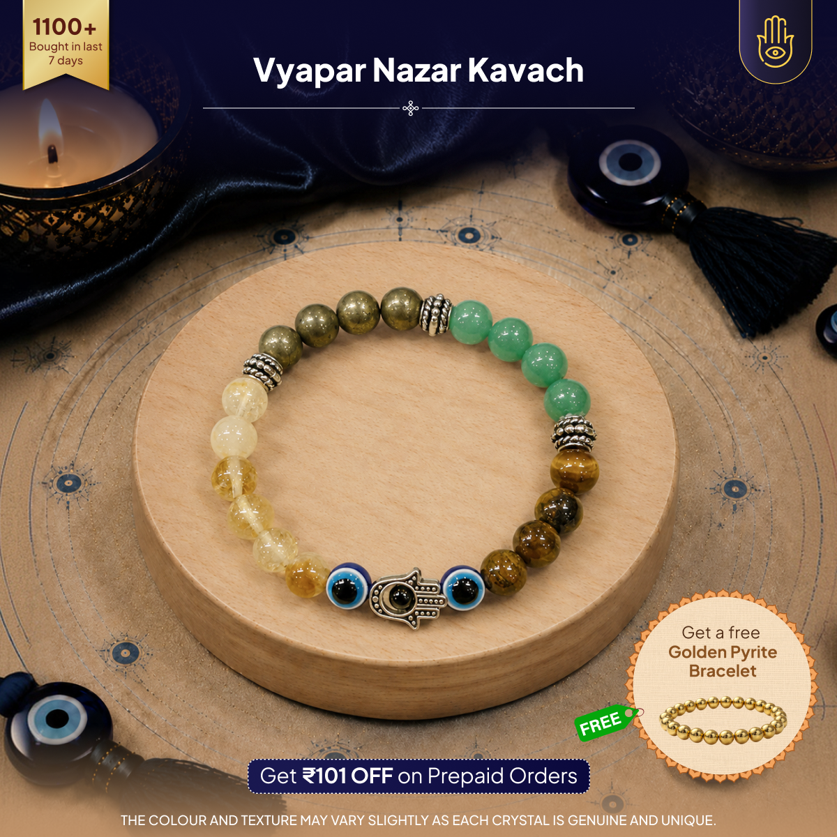 Vyapaar Nazar Kavach