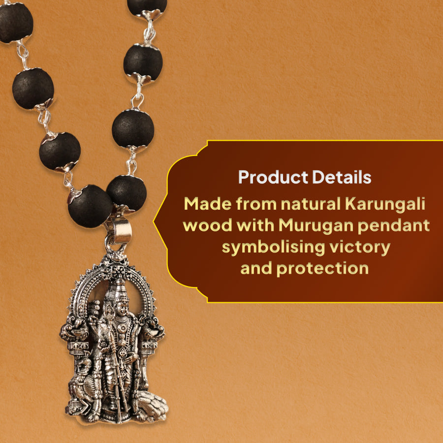 Karungali Mala with Lord Murugan Pendant