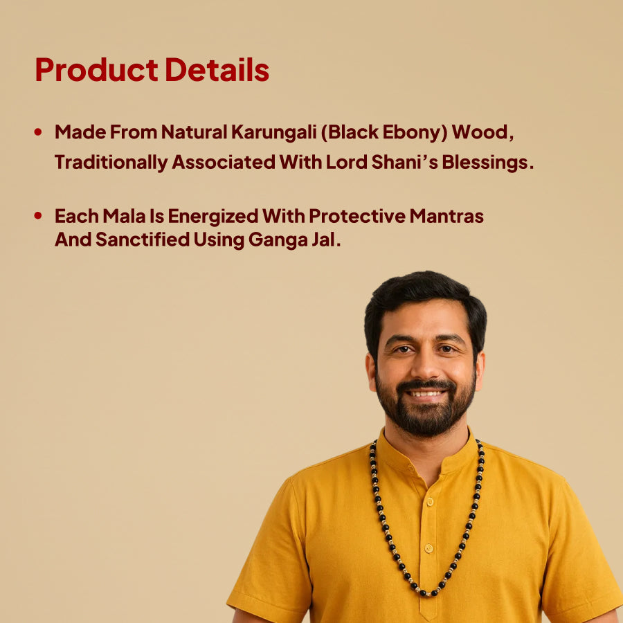 Karungali Mala Silver Cap Necklace