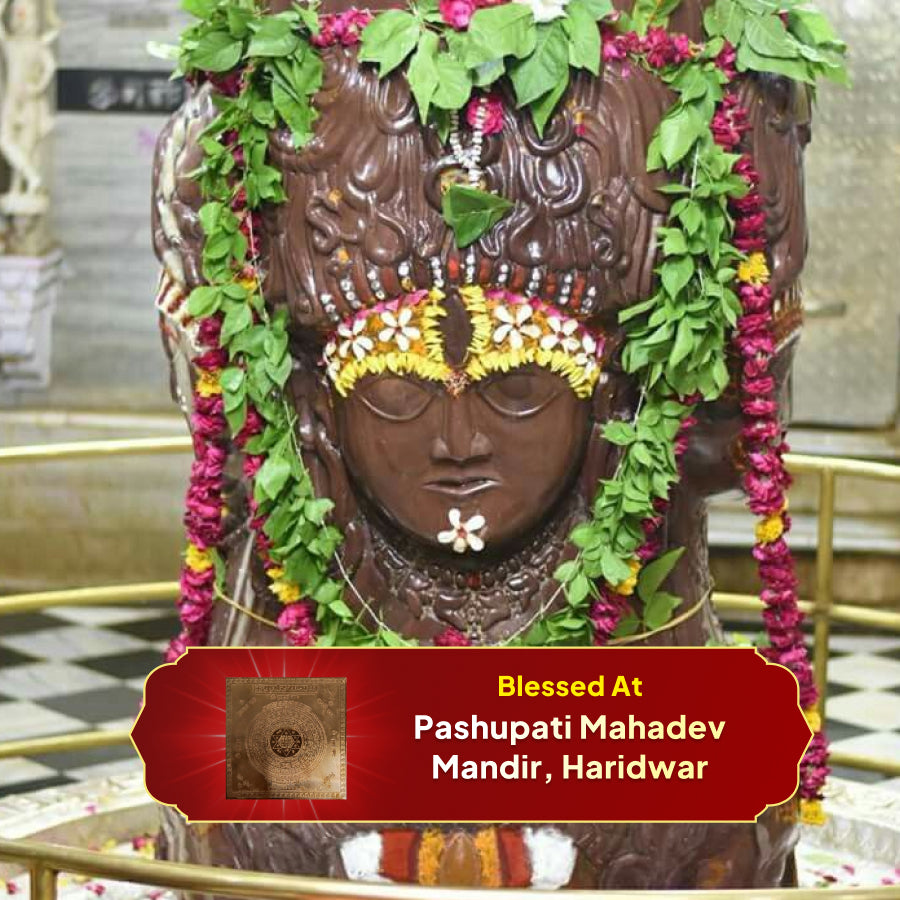 Lakshmi-Kuber Yantra