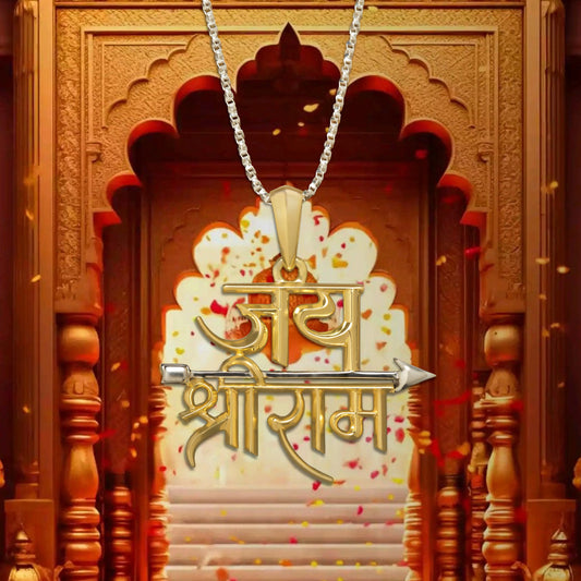 Jai Shri Ram Victory Pendant