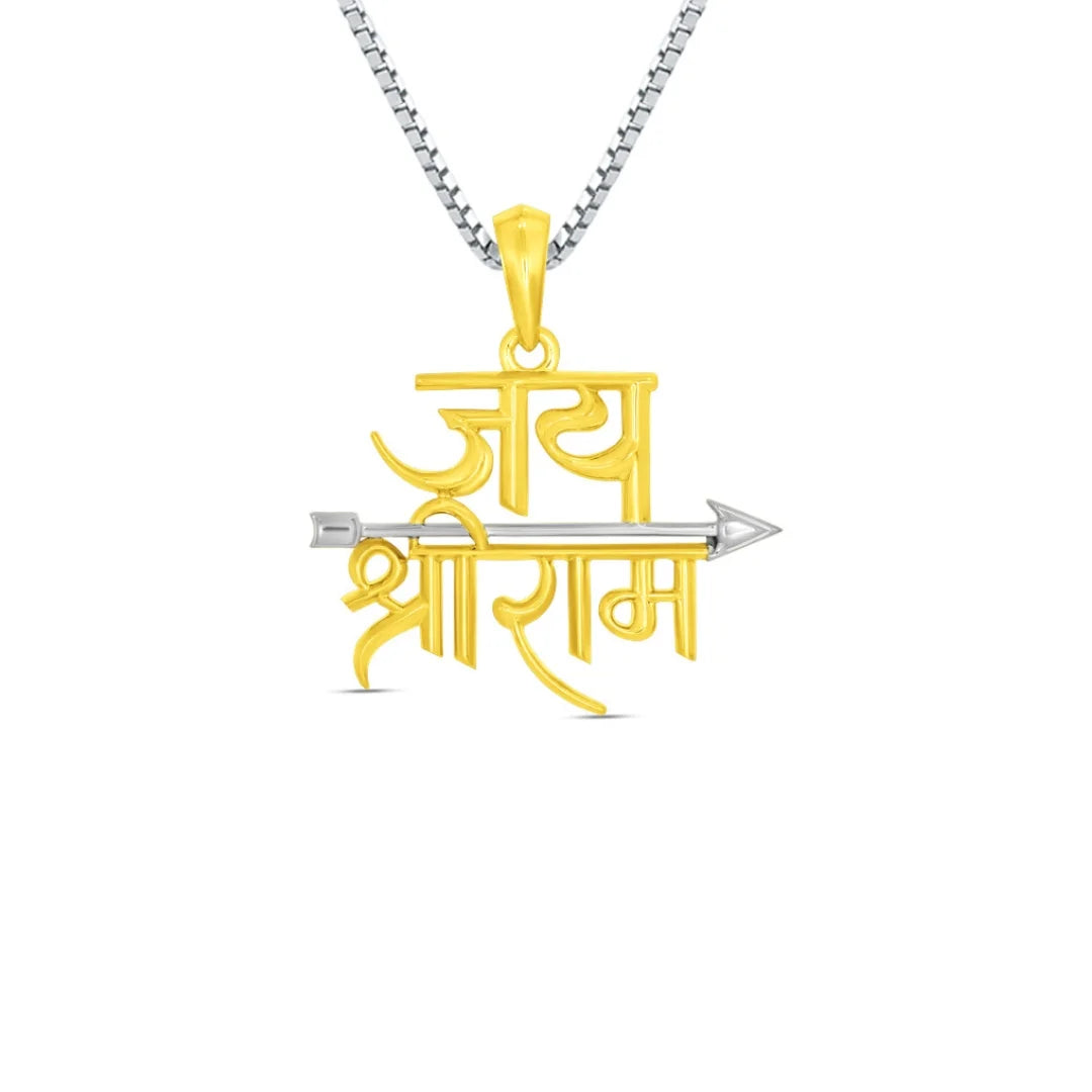 Jai Shri Ram Victory Pendant