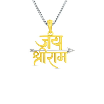 Jai Shri Ram Victory Pendant