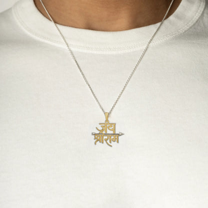 Jai Shri Ram Victory Pendant