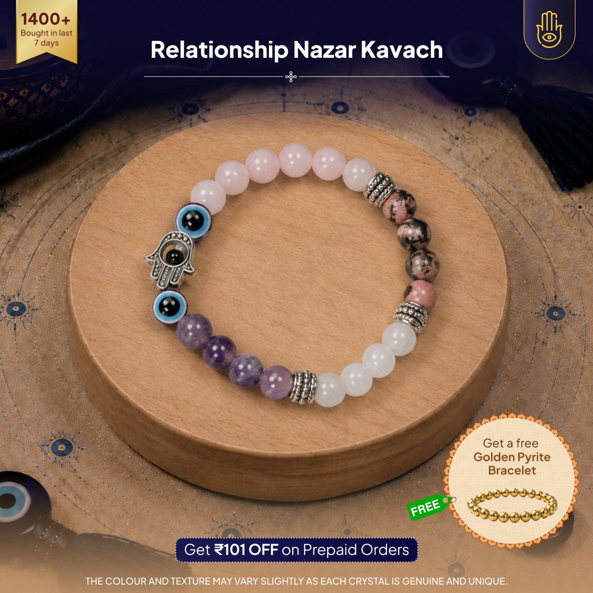 Relationship Nazar Kavach
