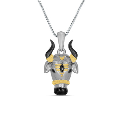 Nandi The Sacred Guardian