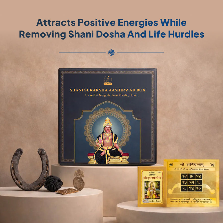 Shani Suraksha Aashirwad Box