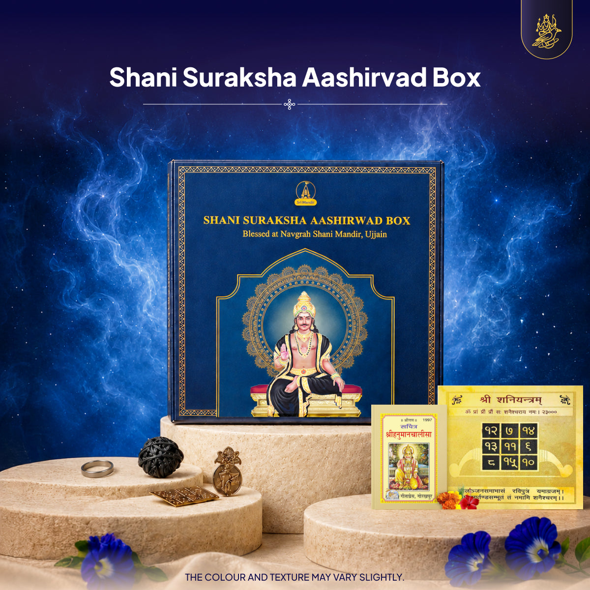 Shani Suraksha Aashirwad Box