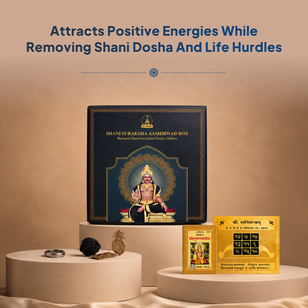 Shani Suraksha Aashirwad Box