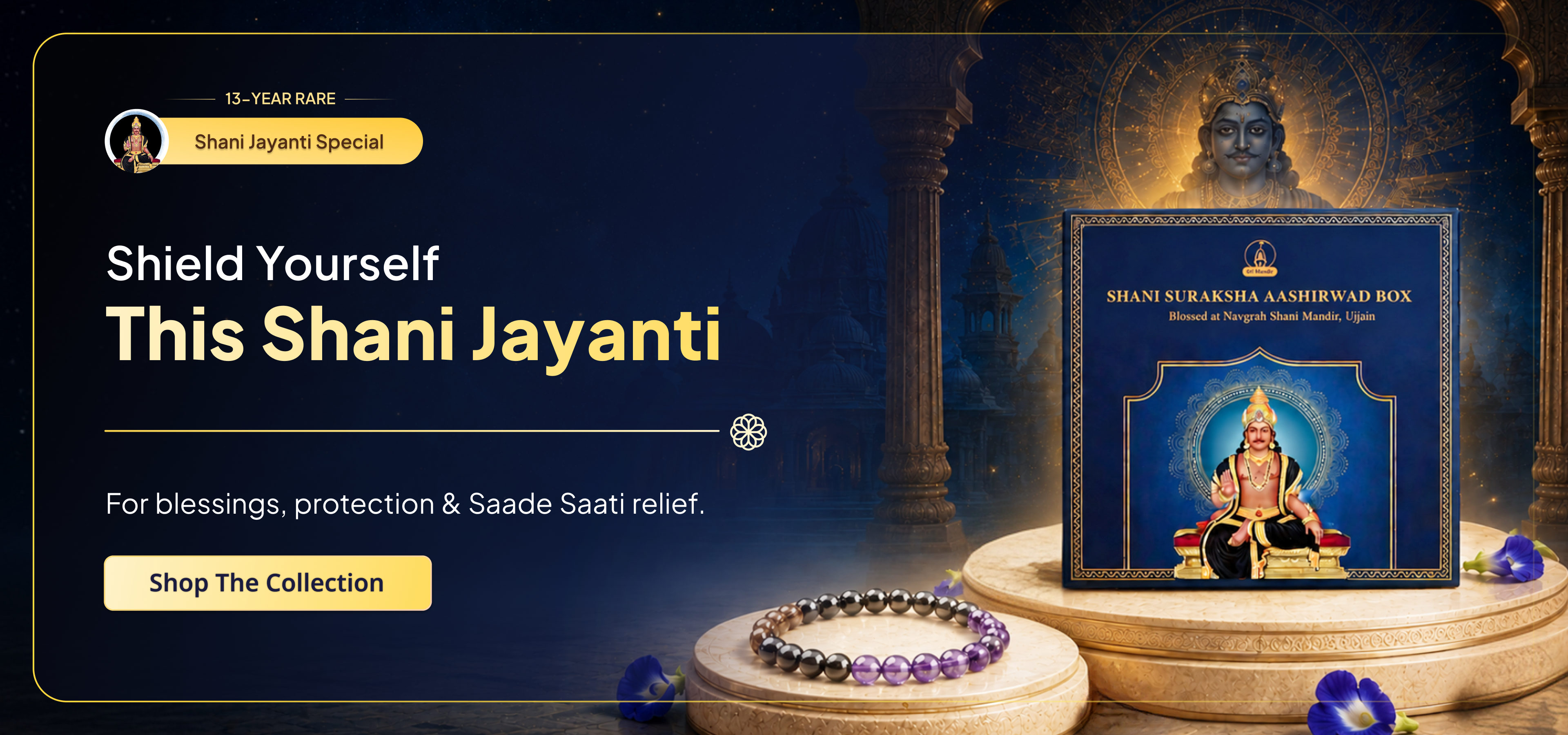 Shani Jayanti – Sri Mandir Store