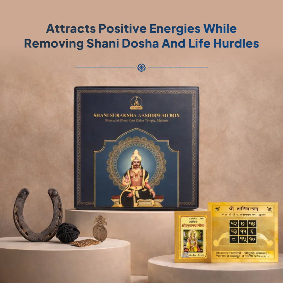 Shani Suraksha Aashirwad Box