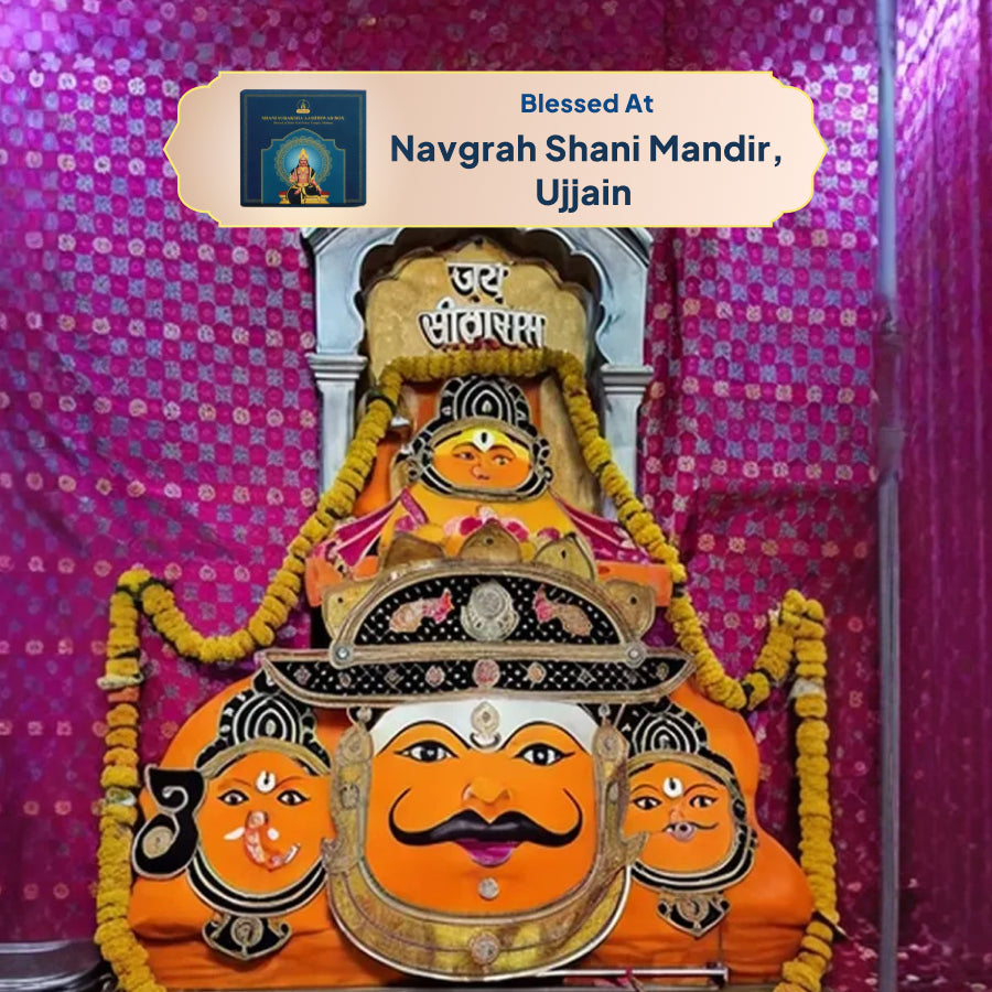 Shani Suraksha Aashirwad Box