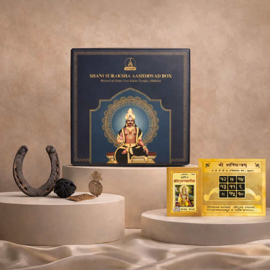 Shani Suraksha Aashirwad Box