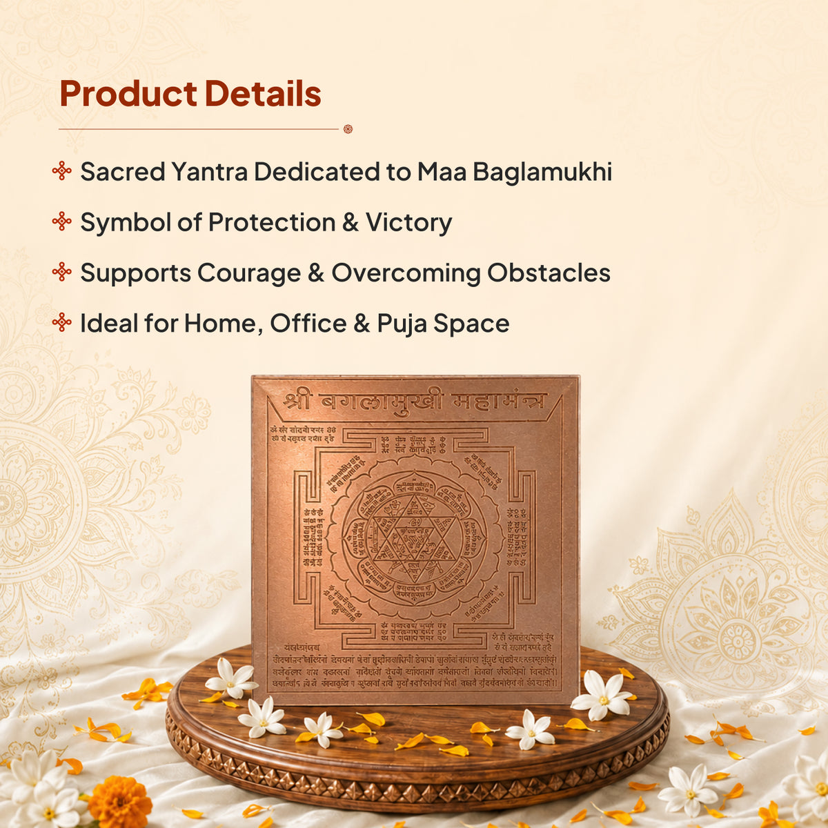 Shri Baglamukhi Raksha Kavach Yantra